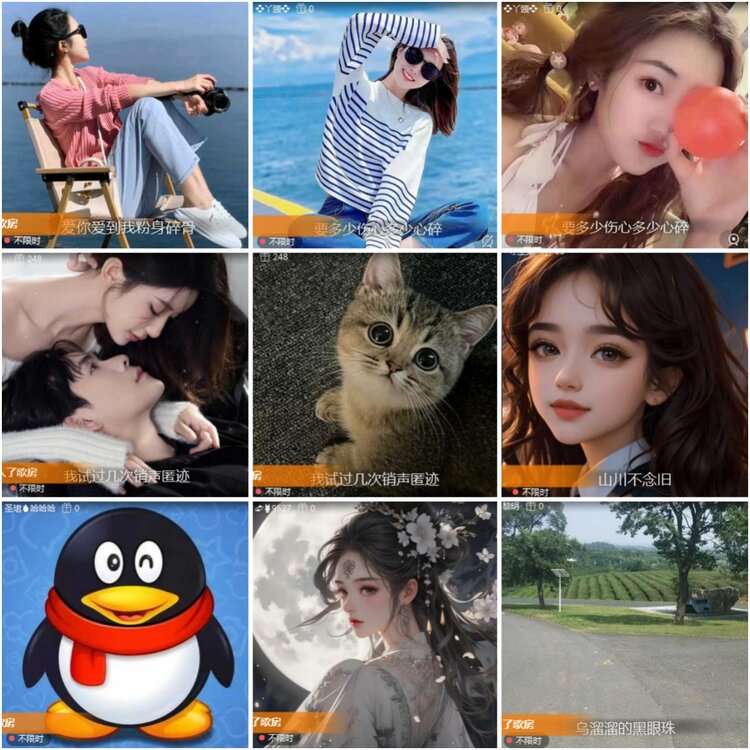 思点🎤V娱热点