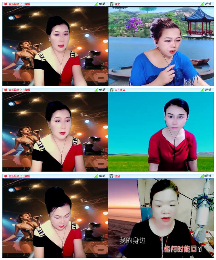 凡人🎤V娱热点