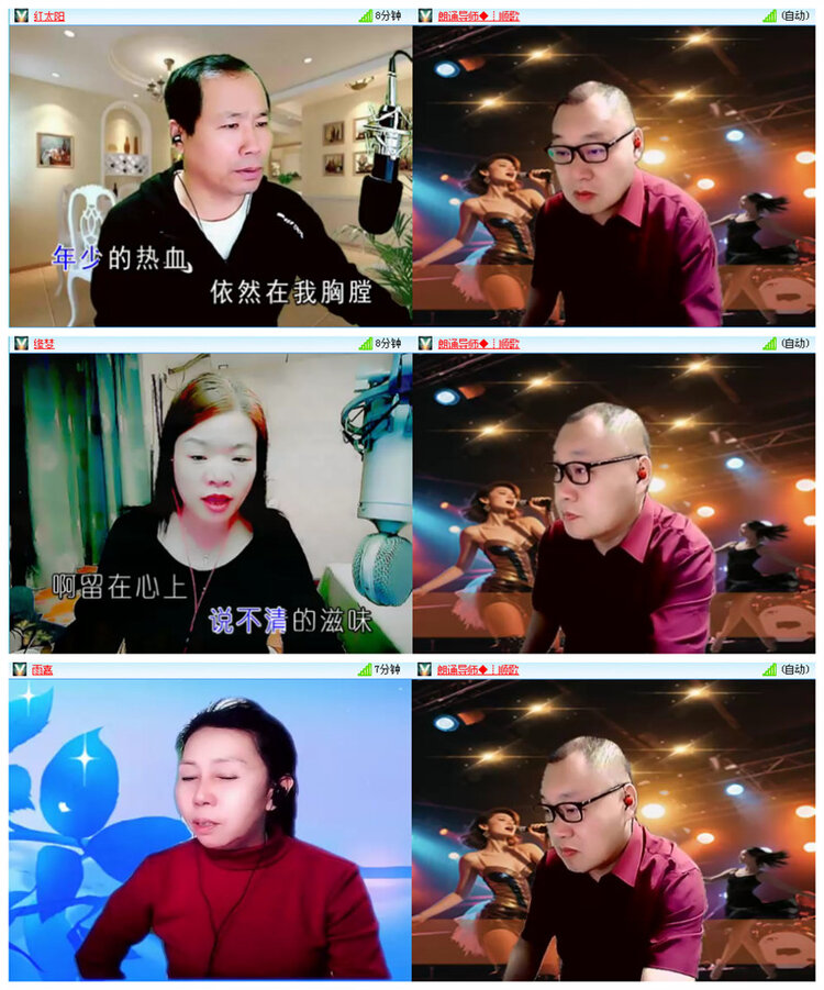 飞儿🎤V娱热点