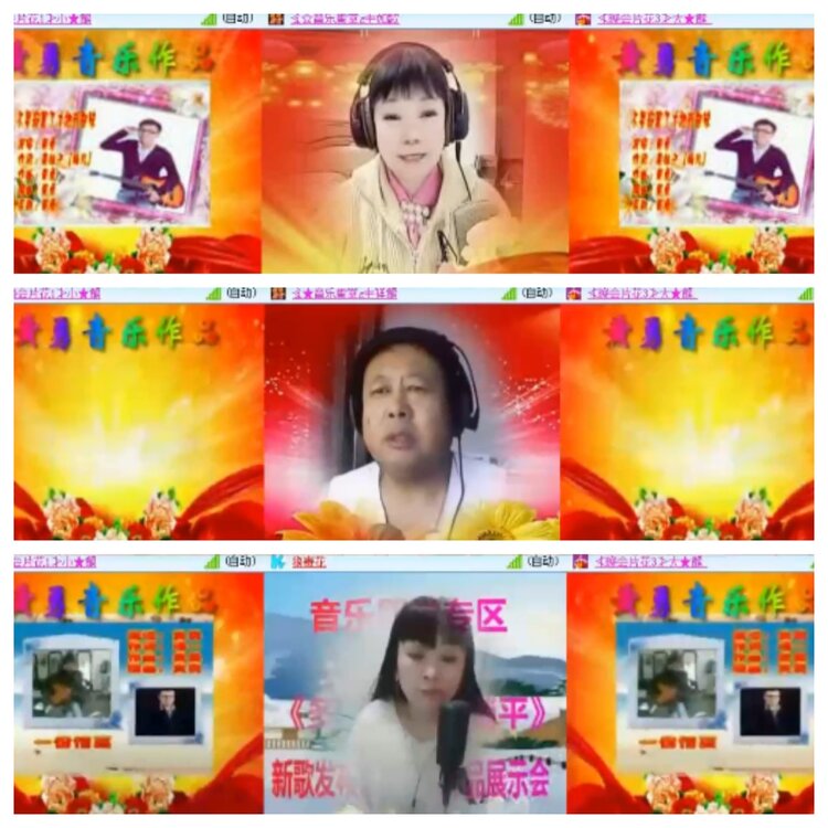 小浅🎤V娱热点