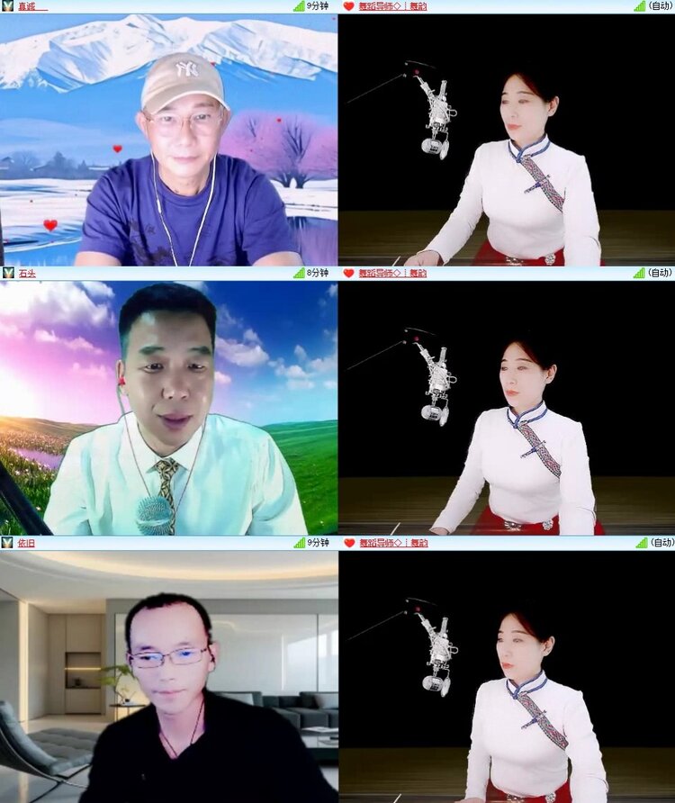 苏苏🎤V娱热点