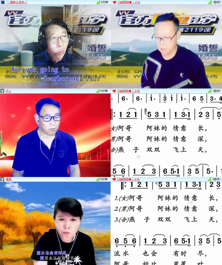 思点🎤V娱热点