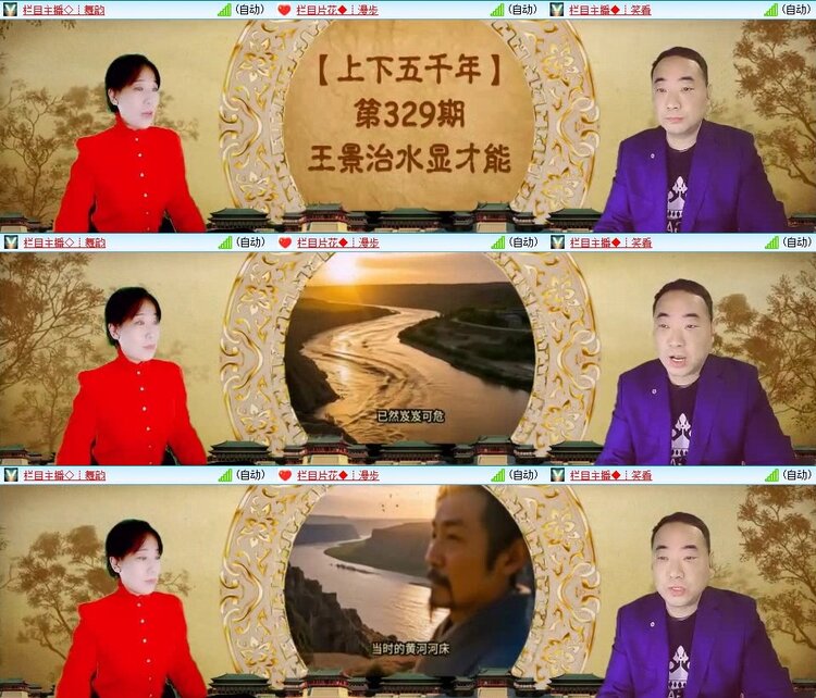 若雨🎤V娱热点