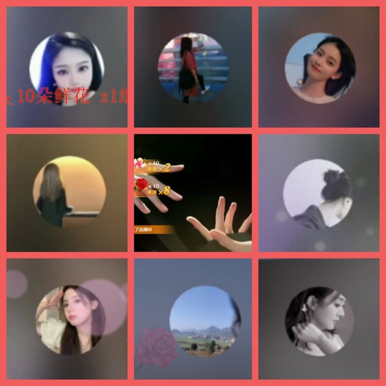 云中云🎤V娱热点