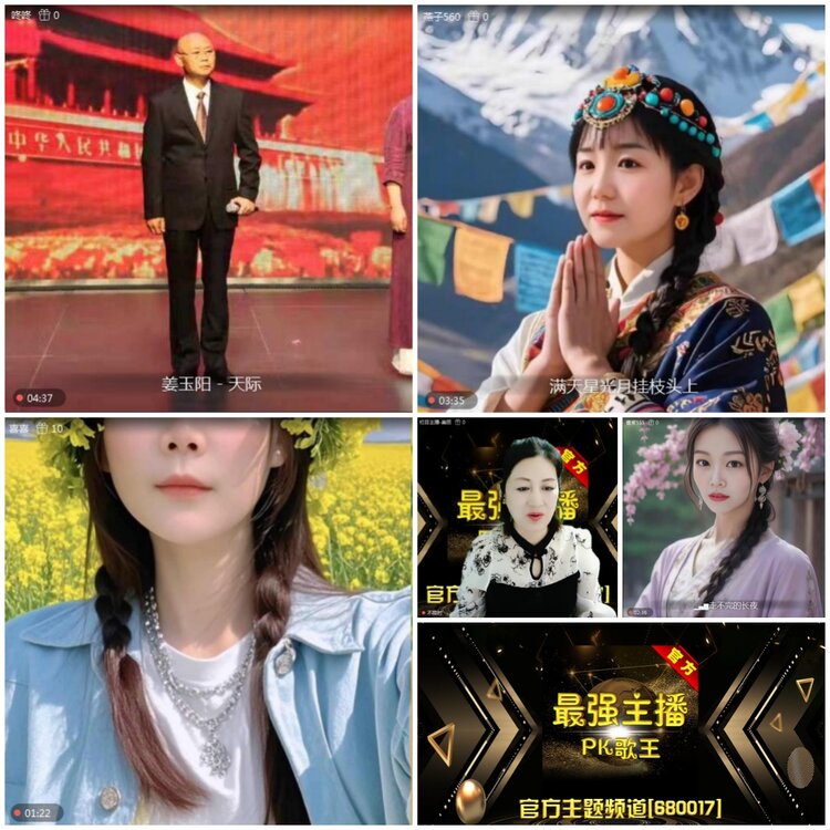 无言🎤V娱热点