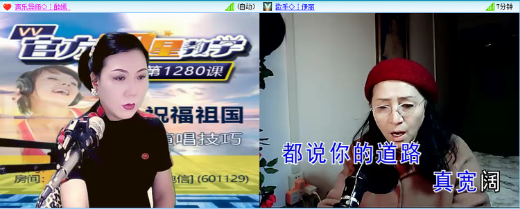 小路🎤V娱热点