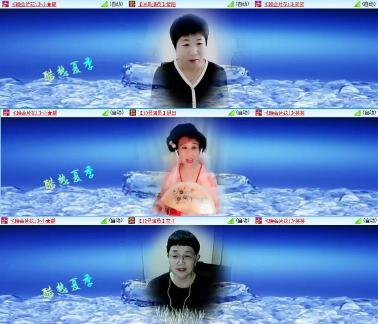 若雨🎤V娱热点