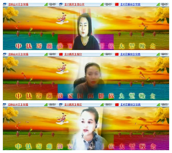 淡然🎤V娱热点