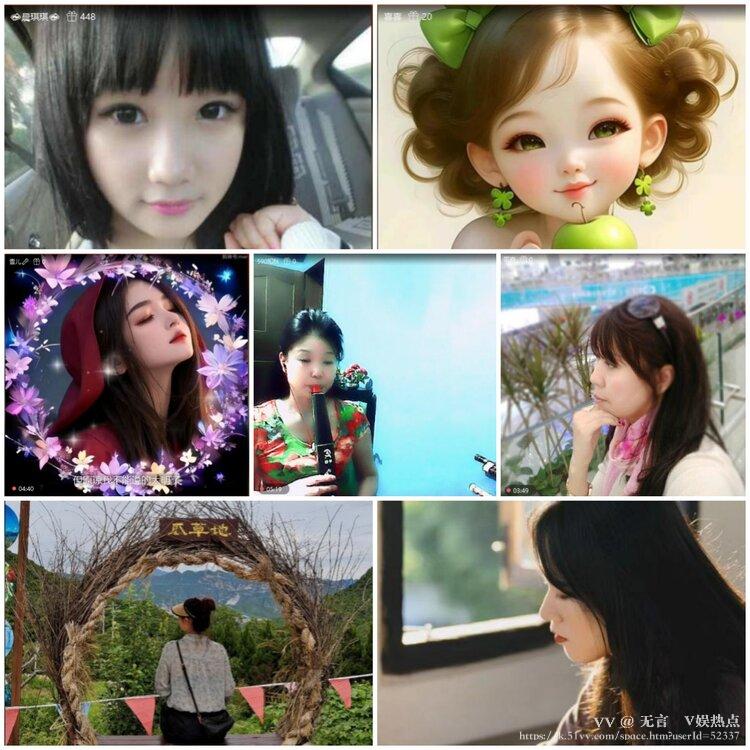 无言🎤V娱热点