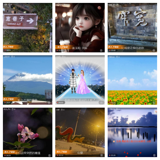 芯薇🎤V娱热点