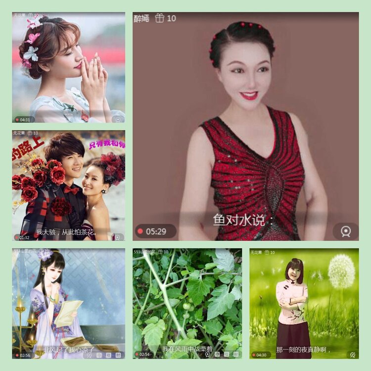 雪儿🎤V娱热点