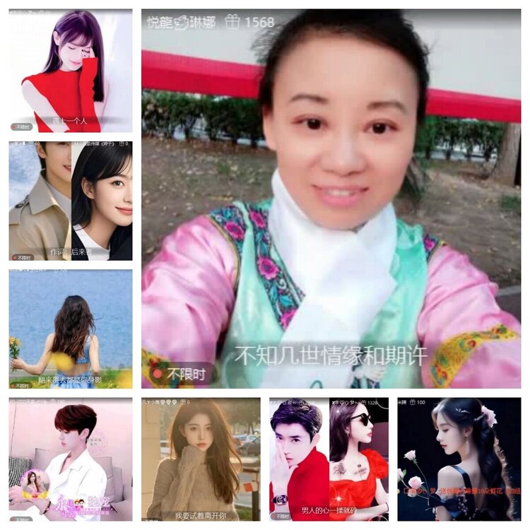 飞翔🎤V娱热点