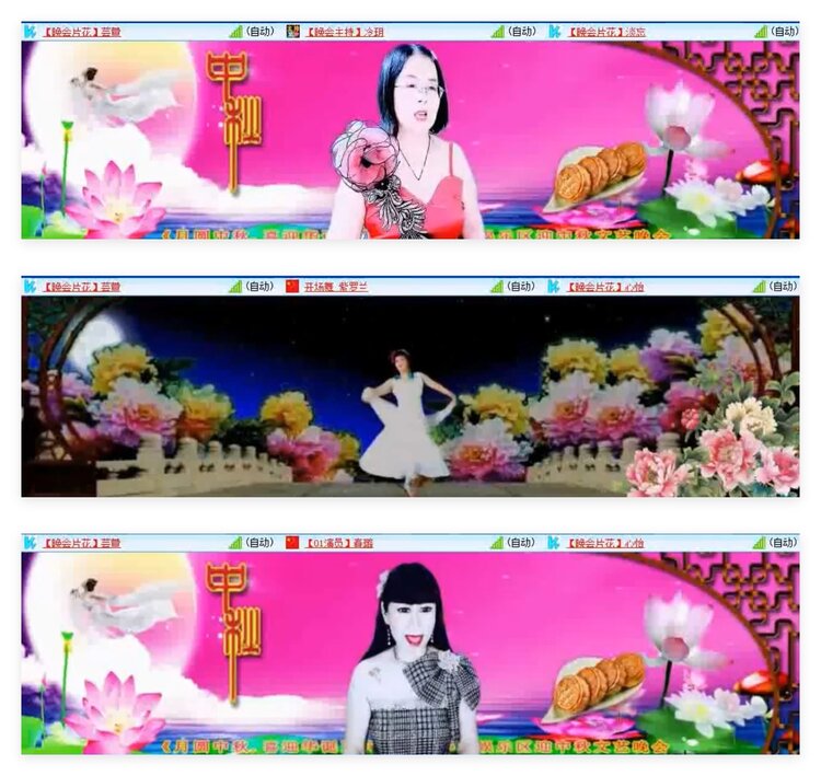 小朵🎤V娱热点