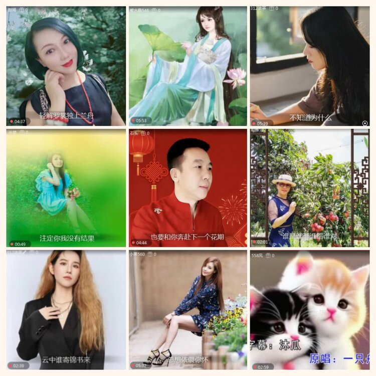 落雪🎤V娱热点