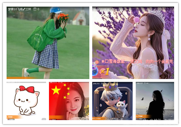 纳兰＿🎤V娱热点