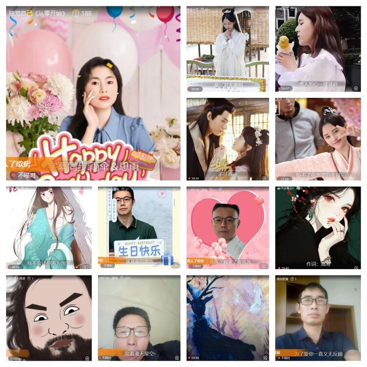 浓茶🎤V娱热点