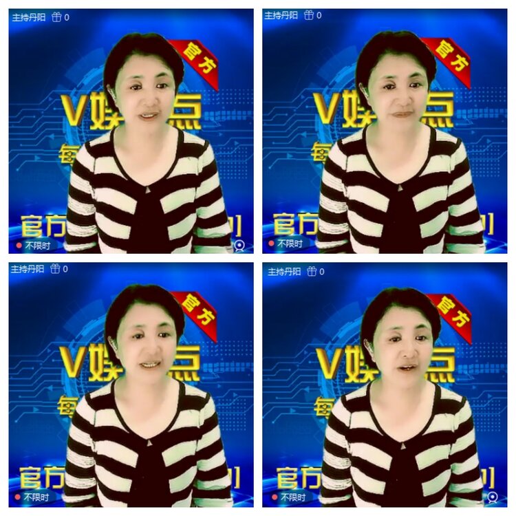 浓茶🎤V娱热点