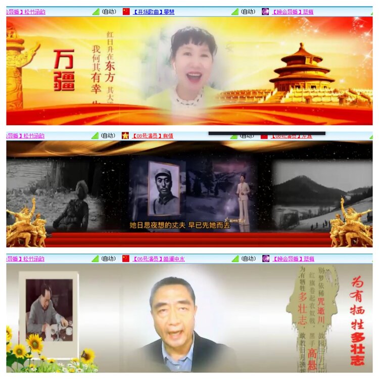 小浅🎤V娱热点