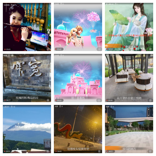 芯薇🎤V娱热点