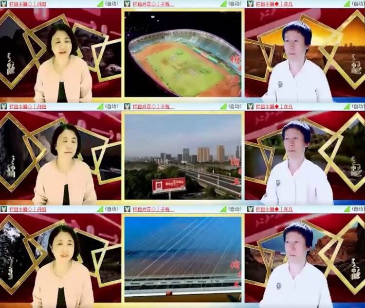 杜影🎤V娱热点