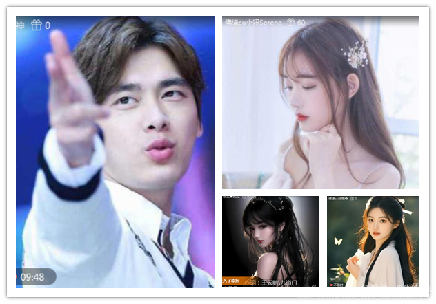 纳兰＿🎤V娱热点