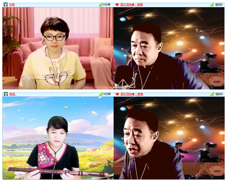 听云🎤V娱热点