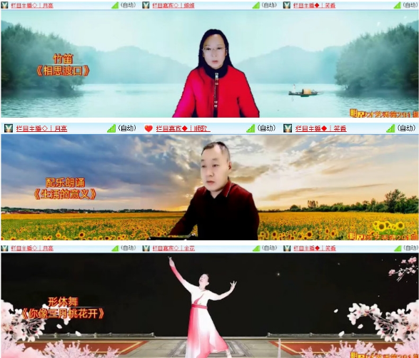 小朵🎤V娱热点