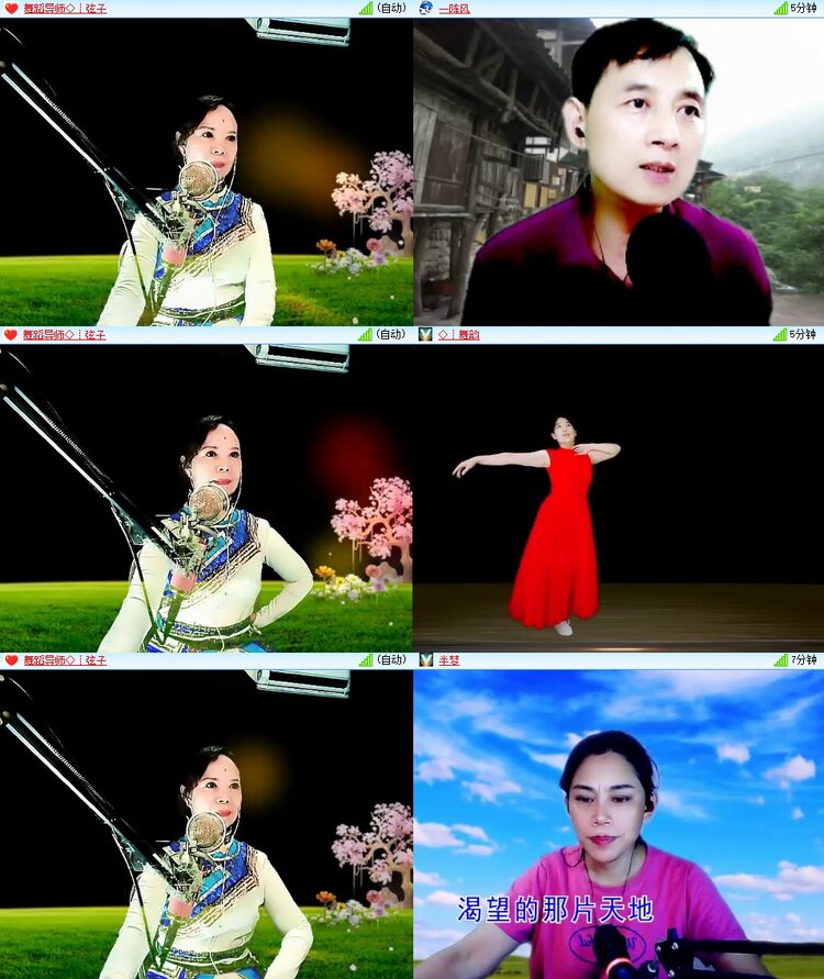 柠檬🎤V娱热点