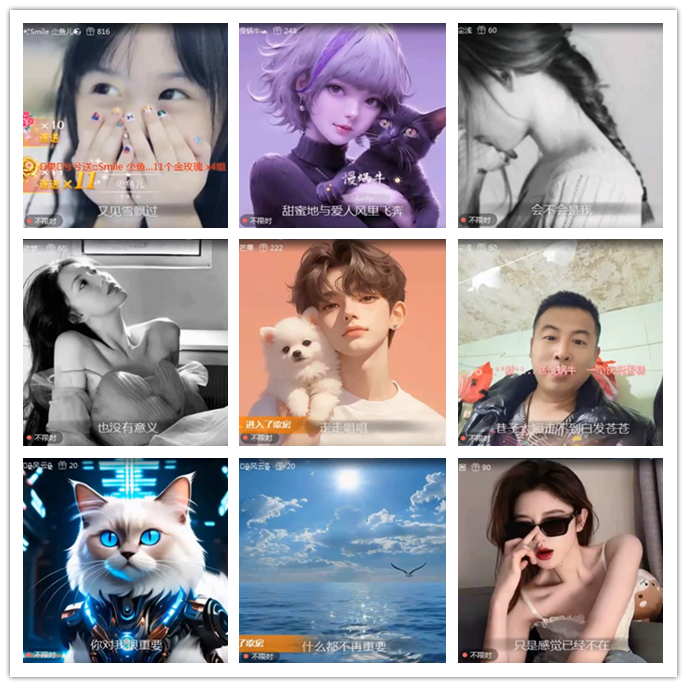 小路🎤V娱热点