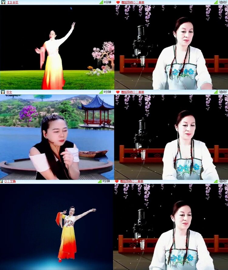 梅香🎤V娱热点