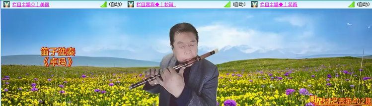 无言🎤V娱热点