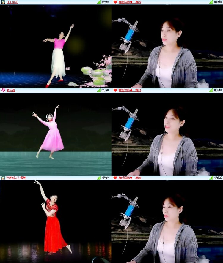 思点🎤V娱热点