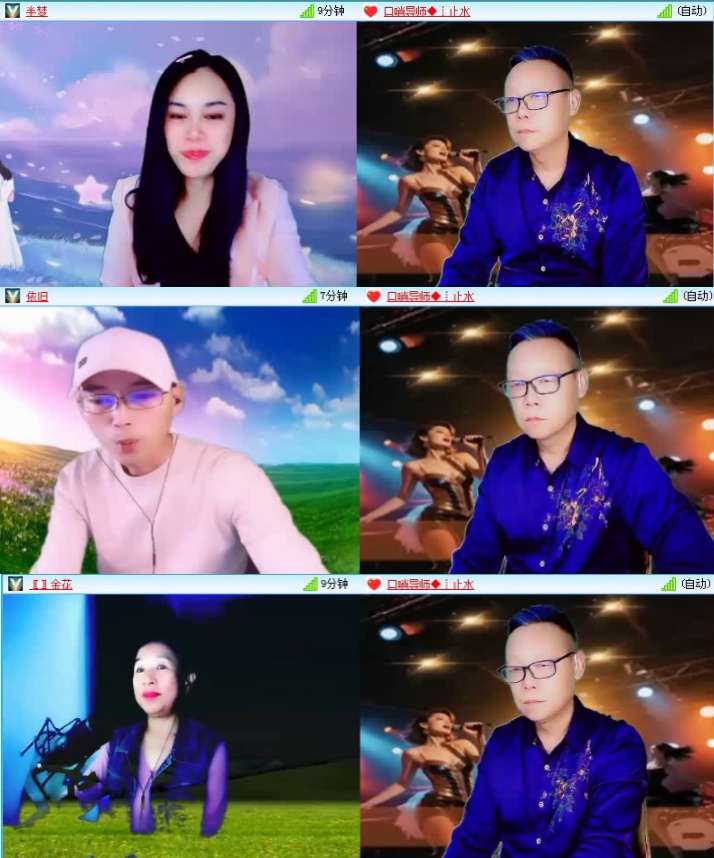 航航🎤V娱热点