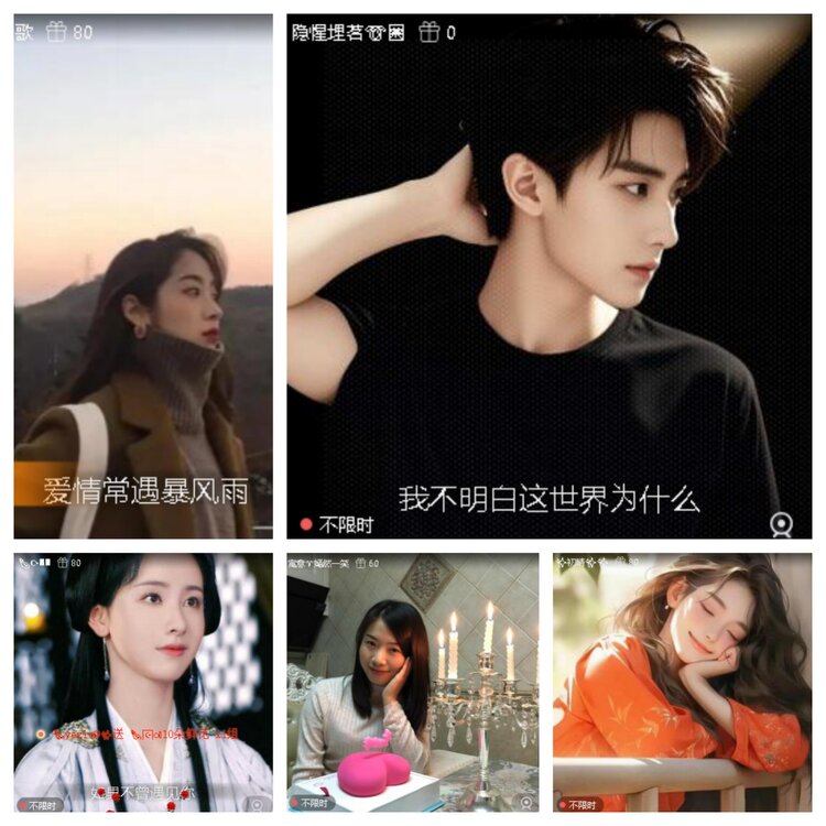 飞翔🎤V娱热点