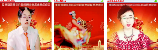 海燕🎤V娱热点