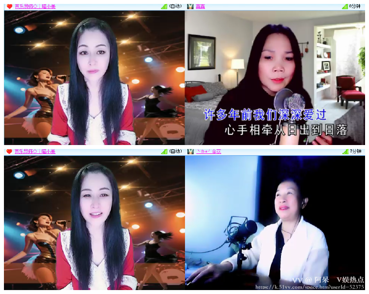 阿呆🎤V娱热点