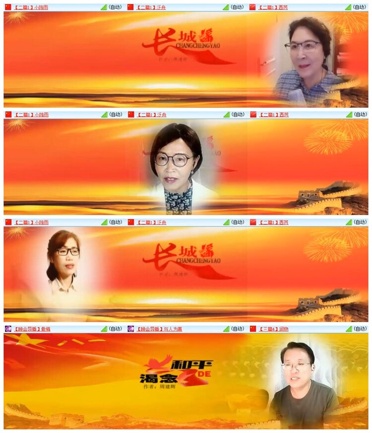 南风🎤V娱热点