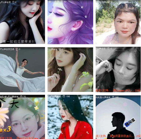 小朵🎤V娱热点