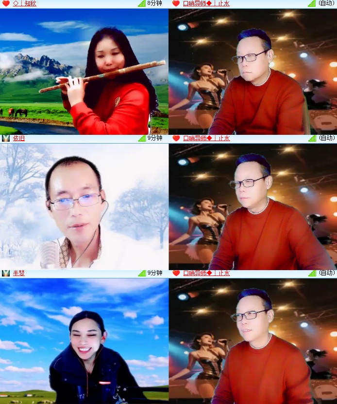 海燕🎤V娱热点