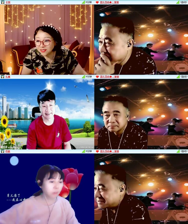 九小九324🎤V娱热点