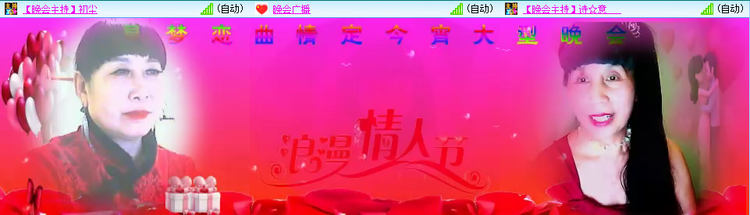 愉悦🎤V娱热点