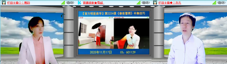 小朵🎤V娱热点