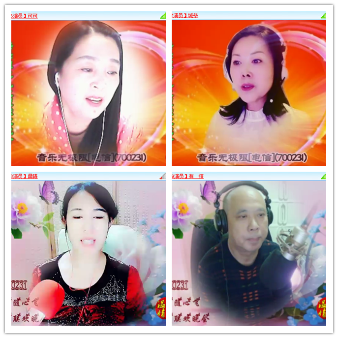 小路🎤V娱热点