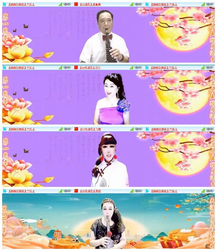 南风🎤V娱热点
