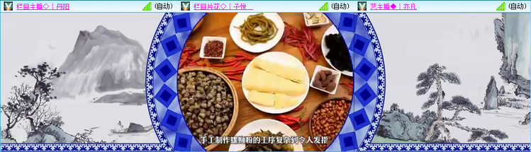 愉悦🎤V娱热点