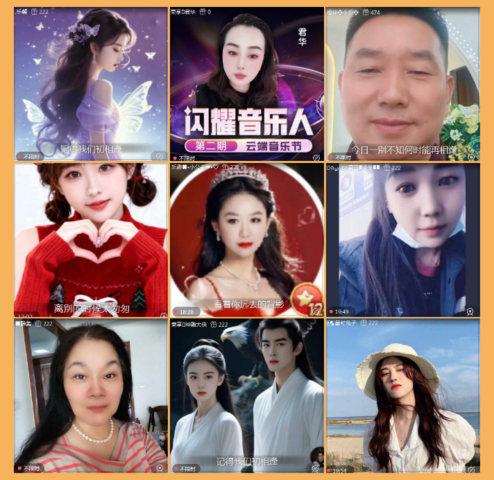 执白🎤V娱热点