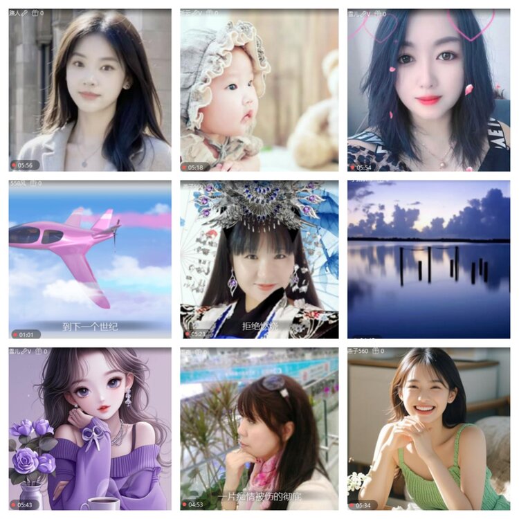 浓茶🎤V娱热点