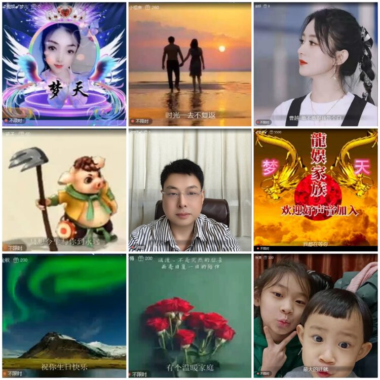 愉悦🎤V娱热点