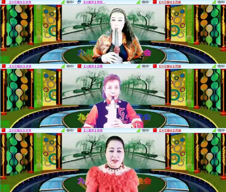 小浅🎤V娱热点