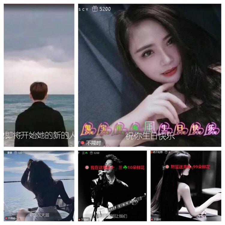 飞翔🎤V娱热点